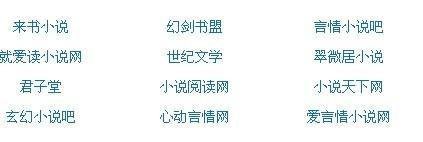 韩漫大全瑟瑟屋视频